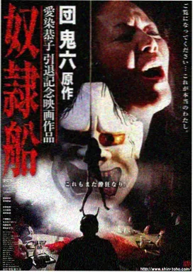 策驰经典 公民凯恩